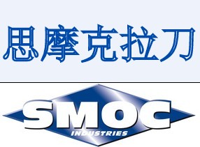 逐梦国际官方网站配图